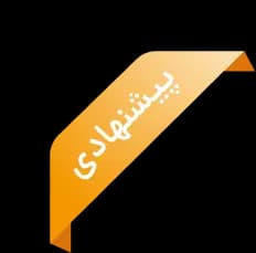 suggestion-banner