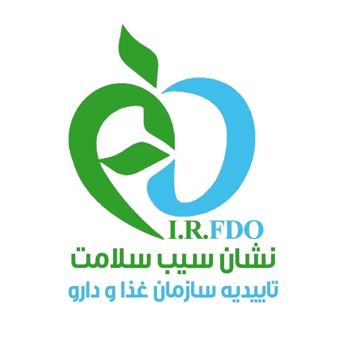 سیب سلامت چیست؟ 4 گام تا دریافت مجوز ایمنی و سلامت محصول