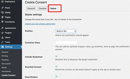 تنظیم جایگاه نمایش کوکی پاپ آپ در پلاگین cookie consent