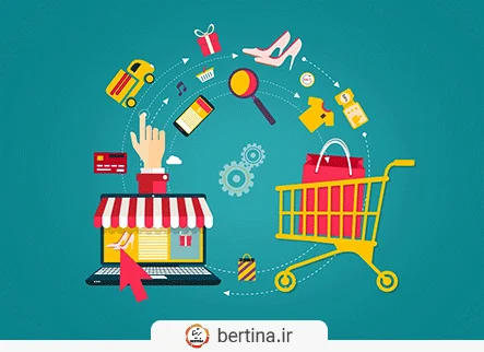 فروشگاه آنلاین