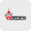 بوتان - مشتریان برتینا