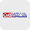فن آوا کارت - مشتریان برتینا
